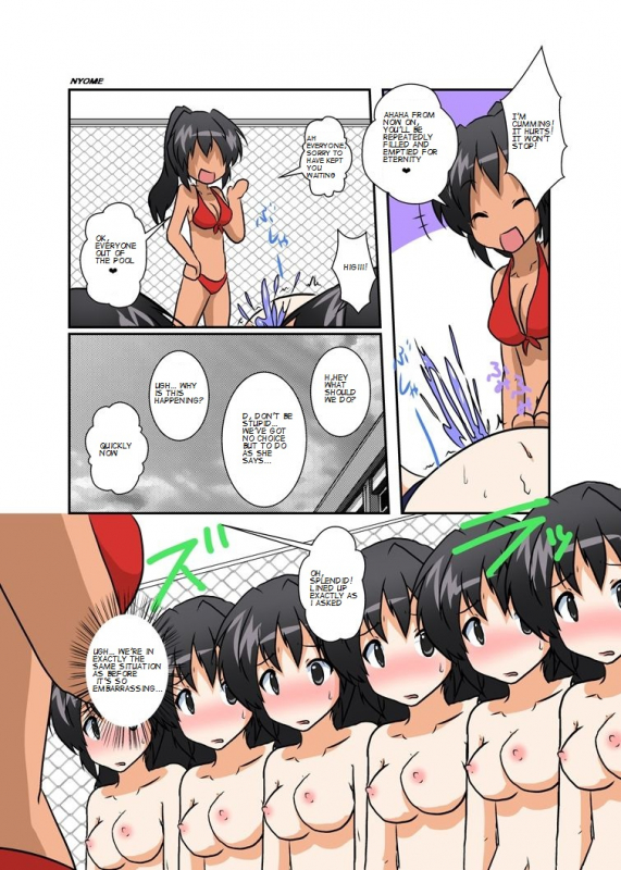 [Ameshoo (Mikaduki Neko)] Rifujin Shoujo IV  Unreasonable Girl 4 [English] [nyome]_15