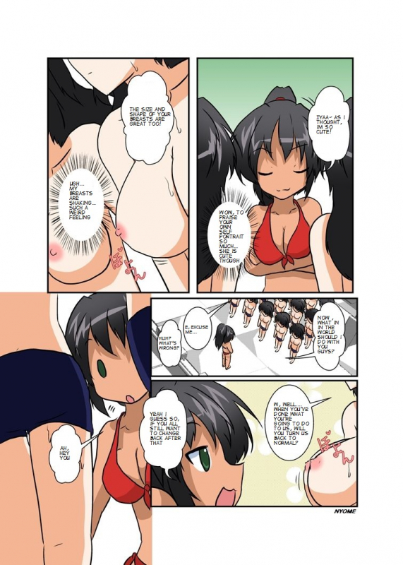 [Ameshoo (Mikaduki Neko)] Rifujin Shoujo IV  Unreasonable Girl 4 [English] [nyome]_16