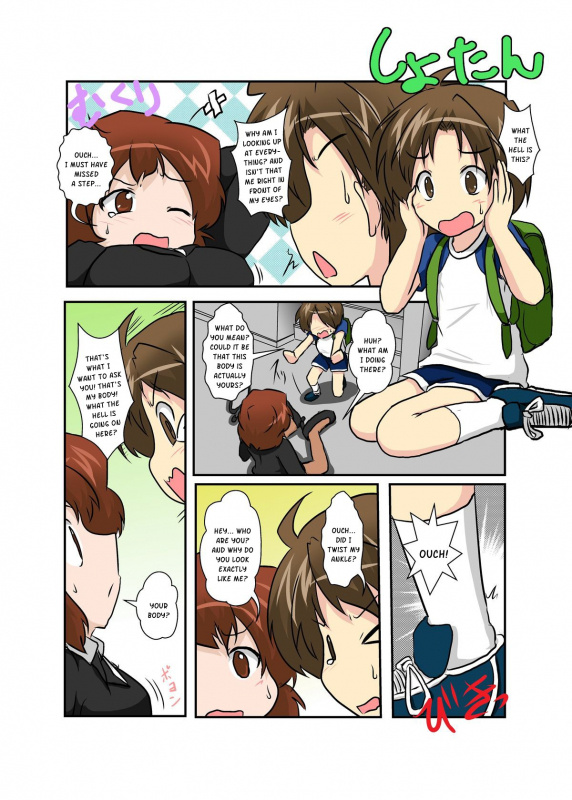 [Ameshoo (Mikaduki Neko)] Sekaijuu ga Moshi Irekawari de Afurete Itara  If I Could Ch_04