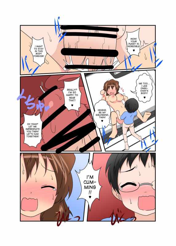 [Ameshoo (Mikaduki Neko)] Sekaijuu ga Moshi Irekawari de Afurete Itara 2  If I Cou_26