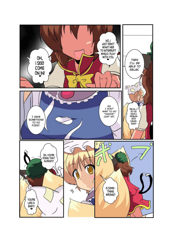 [Ameshoo (Mikaduki Neko)] Touhou TS Monogatari ~ Ran-Hen ~ (Touhou Project) [English]_07