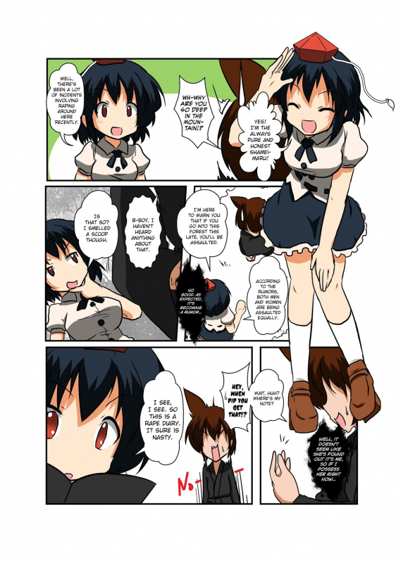 [Ameshoo (Mikaduki Neko)] Touhou TS Monogatari ~ Shameimaru-Hen ~ (Touhou Project) [English] [biribiri]_04