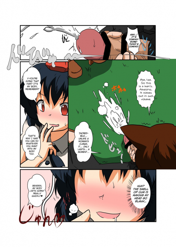 [Ameshoo (Mikaduki Neko)] Touhou TS Monogatari ~ Shameimaru-Hen ~ (Touhou Project) [English] [biribiri]_09