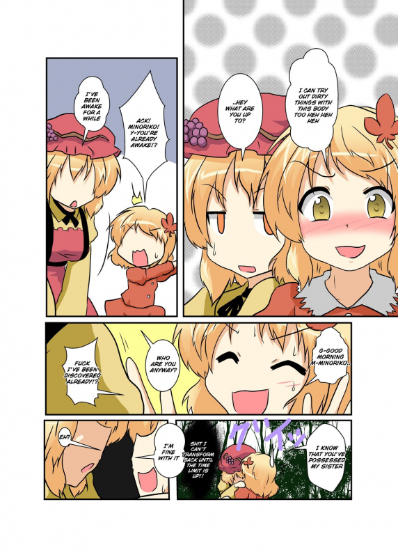 [Ameshoo (Mikaduki Neko)] Touhou TS Monogatari ~Aki Shimai Hen~ (Touhou Project) [English] [Sandwhale]_06