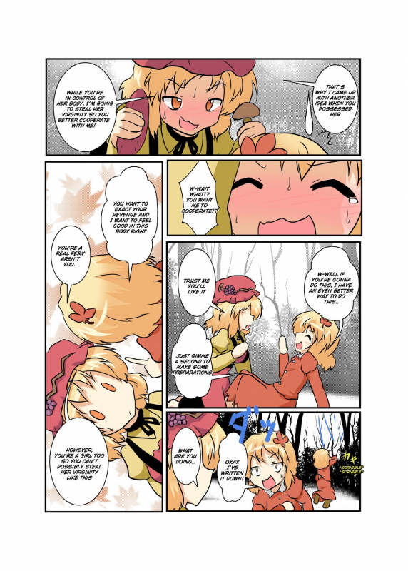 [Ameshoo (Mikaduki Neko)] Touhou TS Monogatari ~Aki Shimai Hen~ (Touhou Project) [English] [Sandwhale]_09