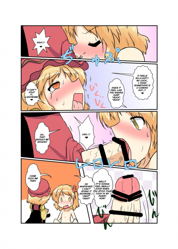 [Ameshoo (Mikaduki Neko)] Touhou TS Monogatari ~Aki Shimai Hen~ (Touhou Project) [English] [Sandwhale]_14