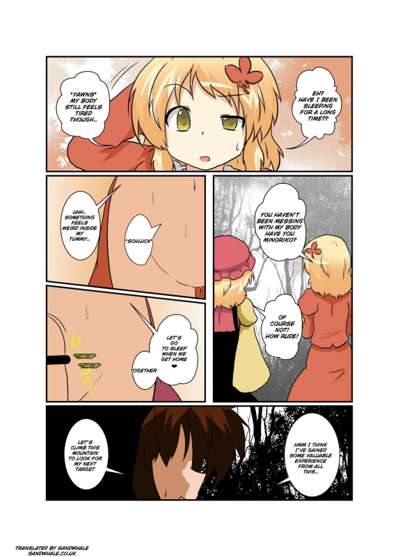 [Ameshoo (Mikaduki Neko)] Touhou TS Monogatari ~Aki Shimai Hen~ (Touhou Project) [English] [Sandwhale]_20