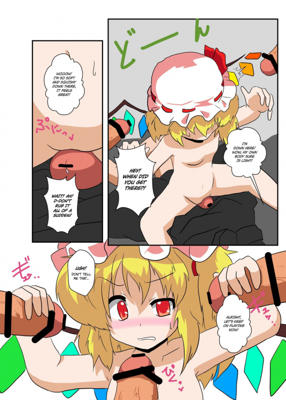 [Ameshoo (Mikaduki Neko)] Touhou TS Monogatari ~Flandre-hen~ (Touhou Project) [English]_14
