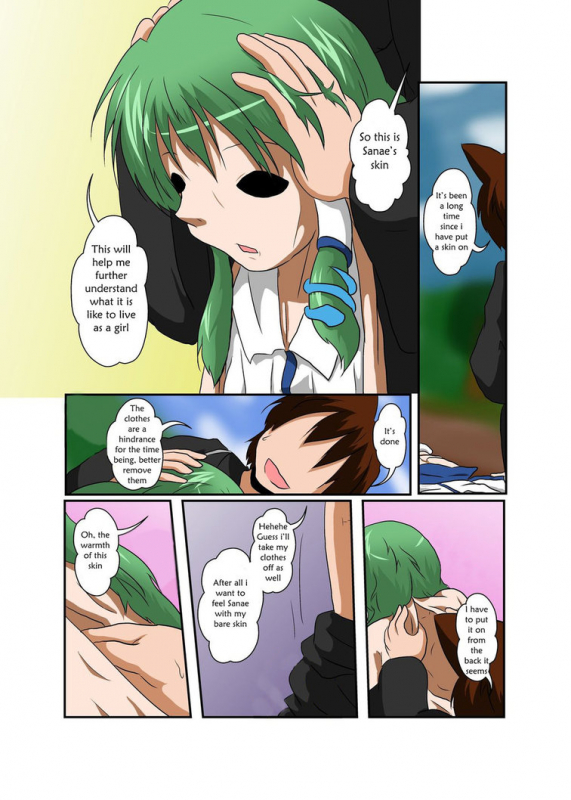 [Ameshoo (Mikaduki Neko)] Touhou TS monogatari ~ Sanae-hen ~ (Touhou Project) [English]_07