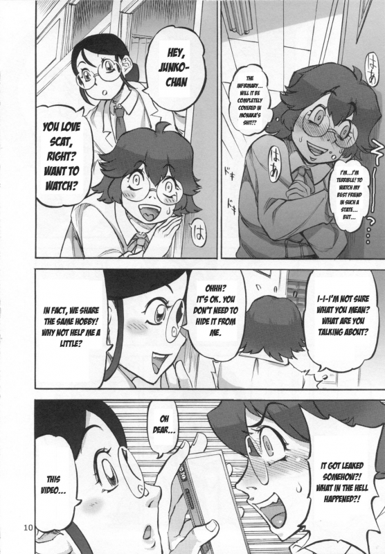 [Ameyama Telegraph (Ameyama Denshin)] Junko's Extracurricular Excretion Activities [SCAT][English]_10