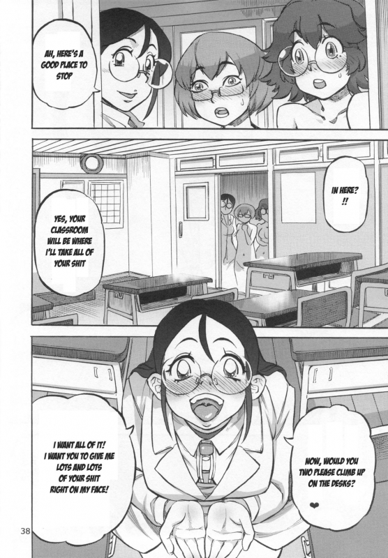 [Ameyama Telegraph (Ameyama Denshin)] Junko's Extracurricular Excretion Activities [SCAT][English]_38