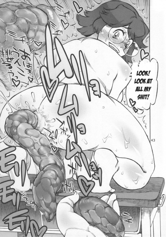 [Ameyama Telegraph (Ameyama Denshin)] Junko's Extracurricular Excretion Activities [SCAT][English]_43