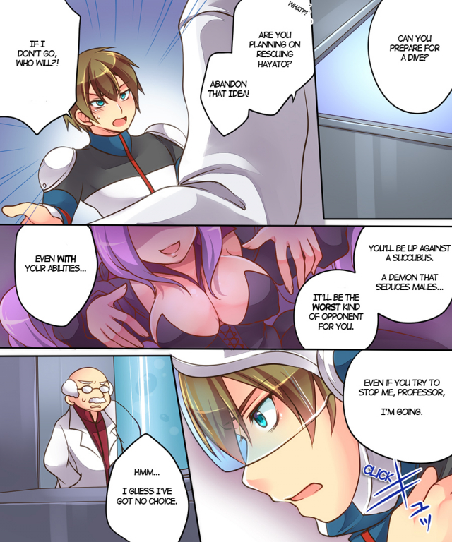 [Amulai Sweet Factory] Musou Tensei Cyguard [Digital] [ENG]_02