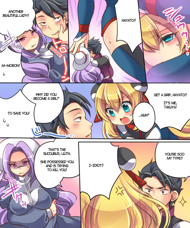 [Amulai Sweet Factory] Musou Tensei Cyguard [Digital] [ENG]_07