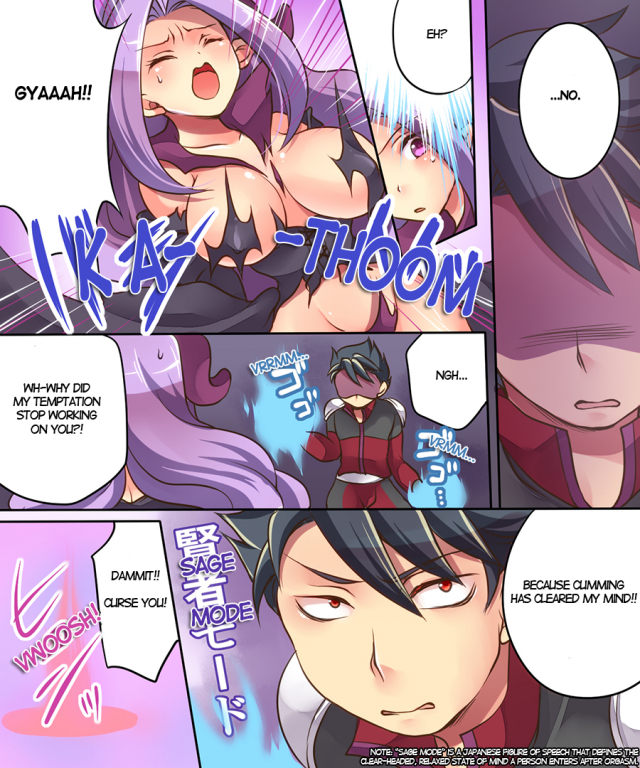 [Amulai Sweet Factory] Musou Tensei Cyguard [Digital] [ENG]_23