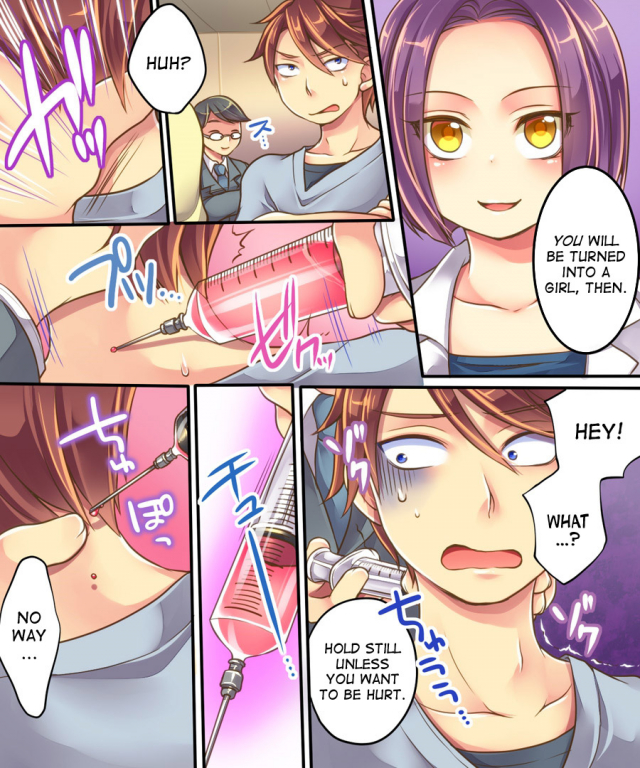 [Amulai Sweet Factory] Ore no Choukyou-gakari [English] [Desudesu]_05