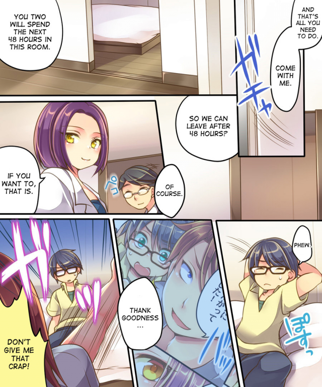 [Amulai Sweet Factory] Ore no Choukyou-gakari [English] [Desudesu]_15