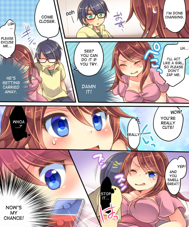 [Amulai Sweet Factory] Ore no Choukyou-gakari [English] [Desudesu]_20