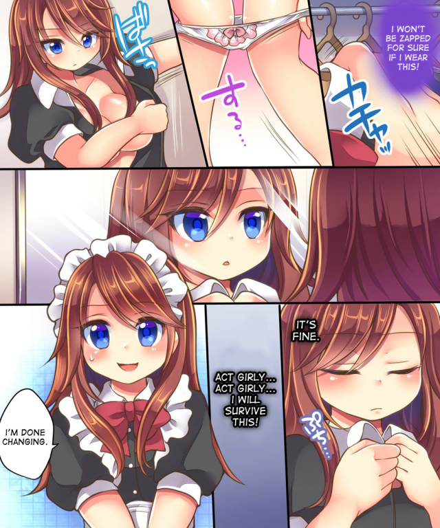 [Amulai Sweet Factory] Ore no Choukyou-gakari [English] [Desudesu]_34