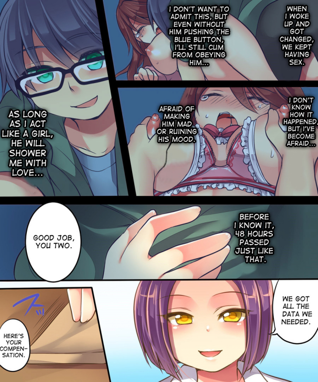 [Amulai Sweet Factory] Ore no Choukyou-gakari [English] [Desudesu]_44