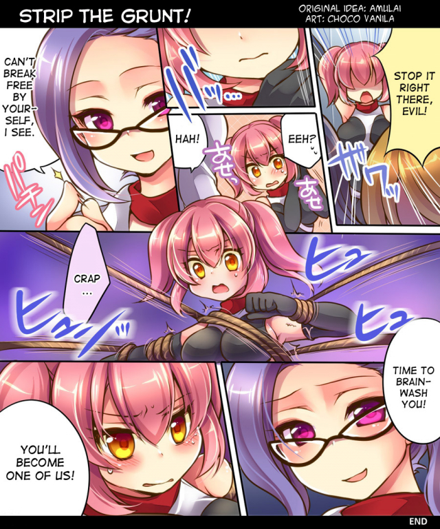 [Amulai Sweet Factory] Ore no Choukyou-gakari [English] [Desudesu]_64