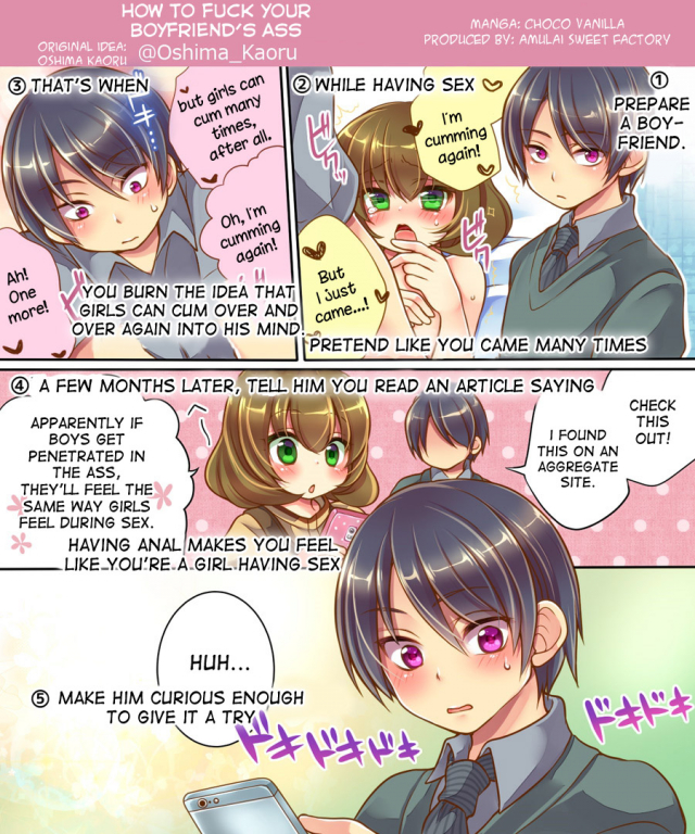 [Amulai Sweet Factory] Ore no Choukyou-gakari [English] [Desudesu]_66