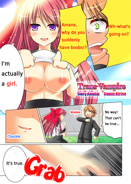 [Amulai Sweet Factory] Trans-Vampire (Van Pai Ya) [English]_01