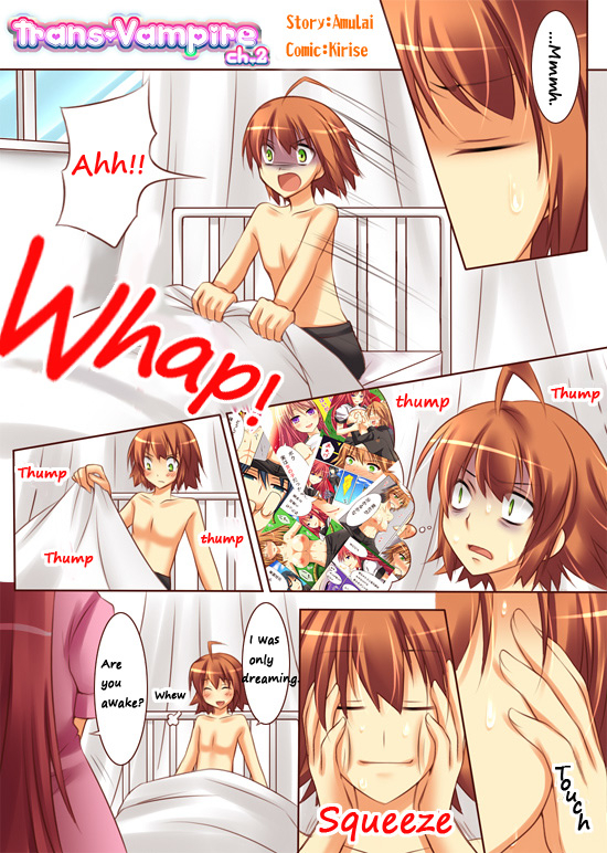 [Amulai Sweet Factory] Trans-Vampire (Van Pai Ya) [English]_09