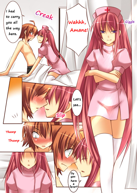 [Amulai Sweet Factory] Trans-Vampire (Van Pai Ya) [English]_10