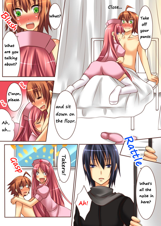 [Amulai Sweet Factory] Trans-Vampire (Van Pai Ya) [English]_13