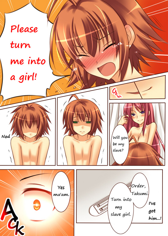 [Amulai Sweet Factory] Trans-Vampire (Van Pai Ya) [English]_25