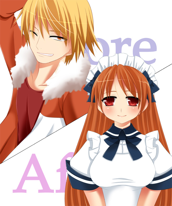 [Amulai Sweet Factory] Trans-Vampire (Van Pai Ya) [English]_69