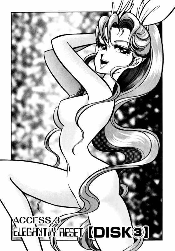 [AnCo^2] Buttobi CPU - Chapter 10_02