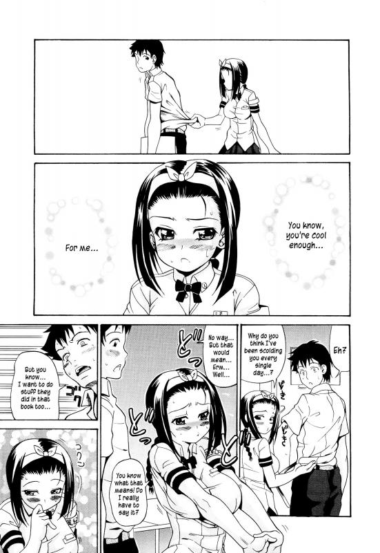 [Ando Hiroyuki] Koisuru Purin-Pai - Pudding-Pai Falling in Love [English] [Kusanyagi, Team Vanilla]_013