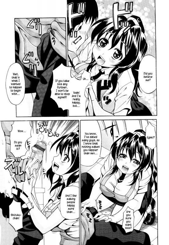 [Ando Hiroyuki] Koisuru Purin-Pai - Pudding-Pai Falling in Love [English] [Kusanyagi, Team Vanilla]_033