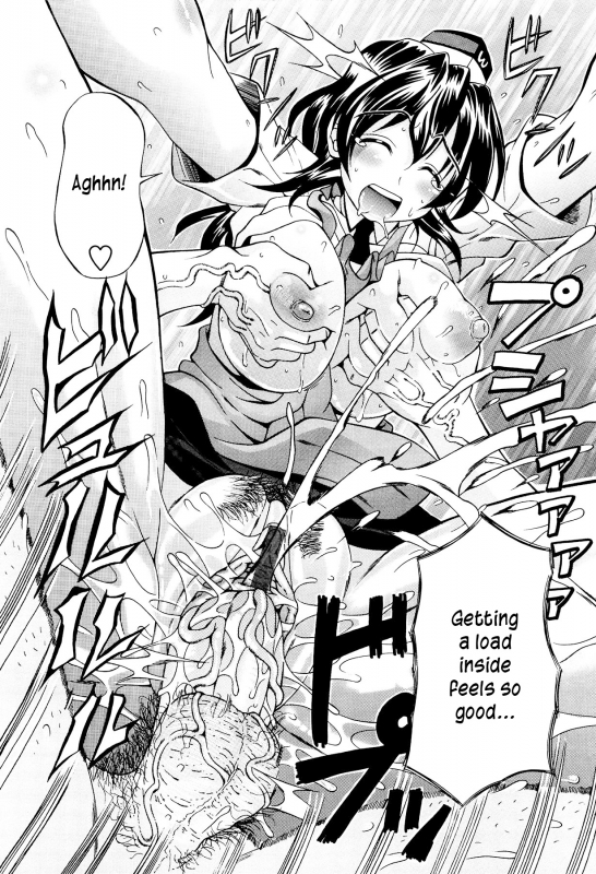 [Ando Hiroyuki] Koisuru Purin-Pai - Pudding-Pai Falling in Love [English] [Kusanyagi, Team Vanilla]_040