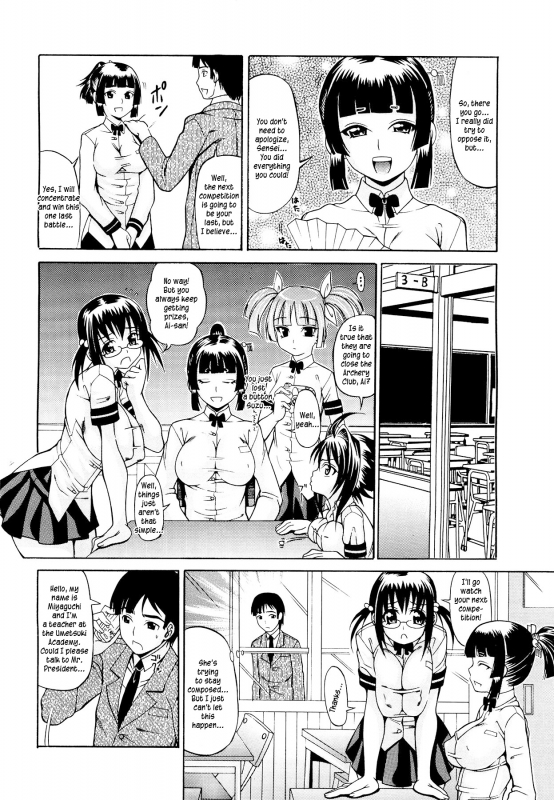 [Ando Hiroyuki] Koisuru Purin-Pai - Pudding-Pai Falling in Love [English] [Kusanyagi, Team Vanilla]_044