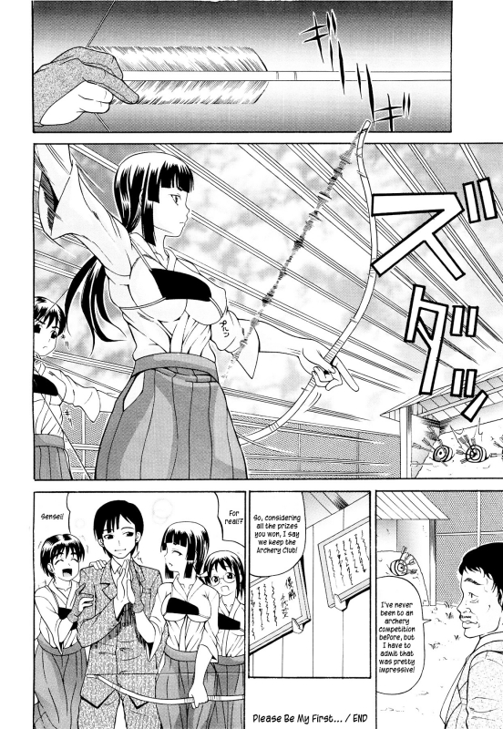 [Ando Hiroyuki] Koisuru Purin-Pai - Pudding-Pai Falling in Love [English] [Kusanyagi, Team Vanilla]_058