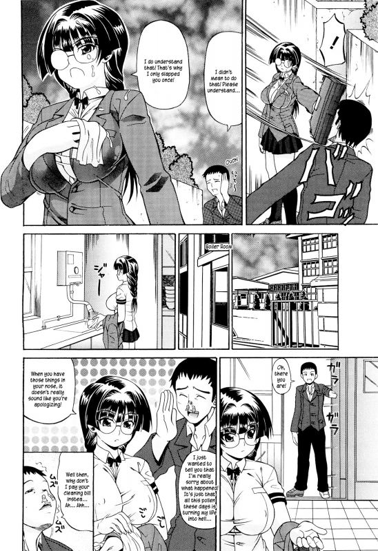 [Ando Hiroyuki] Koisuru Purin-Pai - Pudding-Pai Falling in Love [English] [Kusanyagi, Team Vanilla]_106