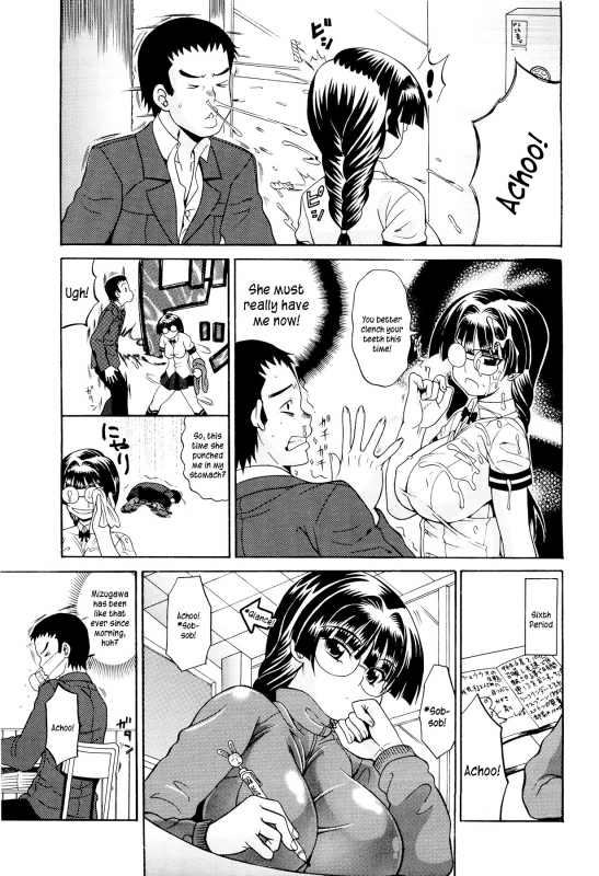 [Ando Hiroyuki] Koisuru Purin-Pai - Pudding-Pai Falling in Love [English] [Kusanyagi, Team Vanilla]_107