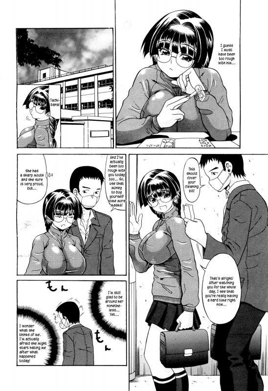 [Ando Hiroyuki] Koisuru Purin-Pai - Pudding-Pai Falling in Love [English] [Kusanyagi, Team Vanilla]_108