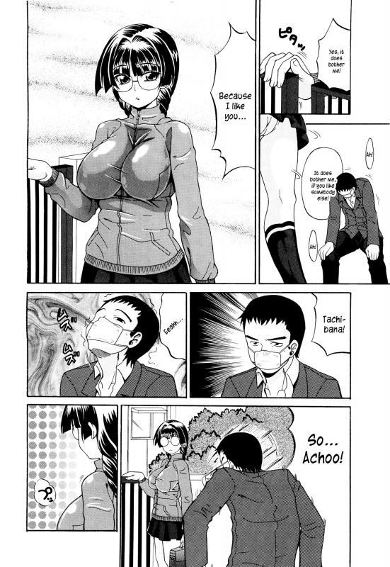 [Ando Hiroyuki] Koisuru Purin-Pai - Pudding-Pai Falling in Love [English] [Kusanyagi, Team Vanilla]_110