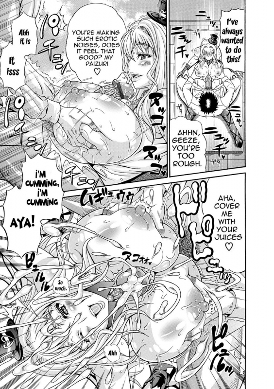 [Andou Hiroyuki] Mamire Chichi - Sticky Tits Feel Hot All Over  Smeared Breasts [English] [Digital]_011