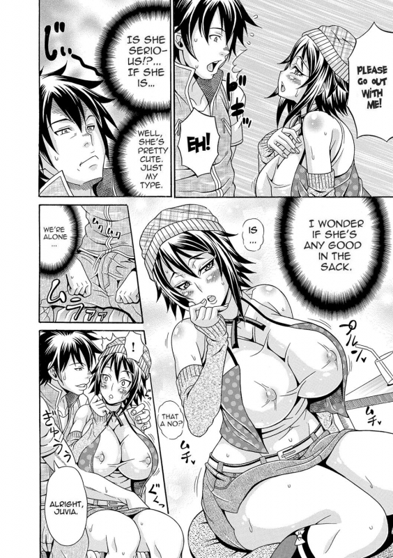 [Andou Hiroyuki] Mamire Chichi - Sticky Tits Feel Hot All Over  Smeared Breasts [English] [Digital]_056