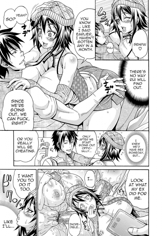 [Andou Hiroyuki] Mamire Chichi - Sticky Tits Feel Hot All Over  Smeared Breasts [English] [Digital]_057