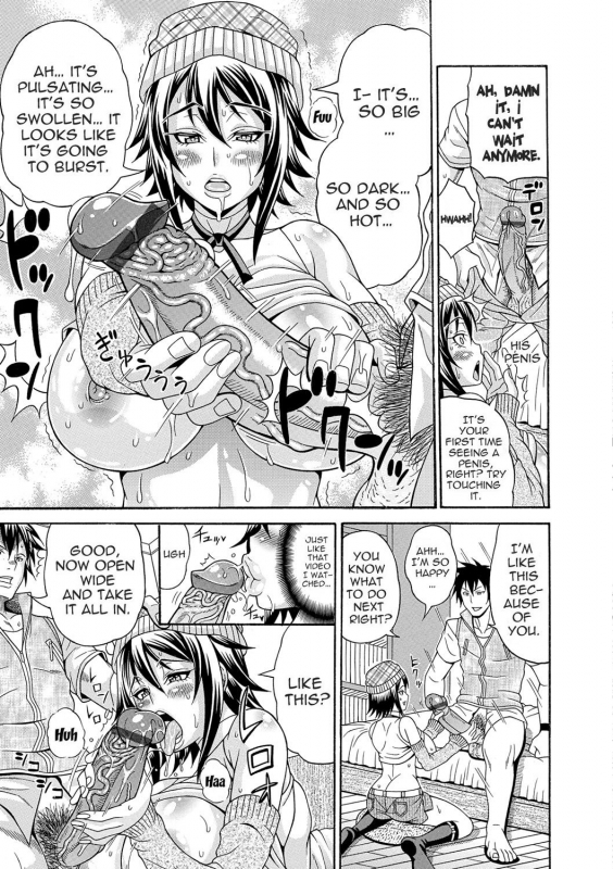 [Andou Hiroyuki] Mamire Chichi - Sticky Tits Feel Hot All Over  Smeared Breasts [English] [Digital]_059