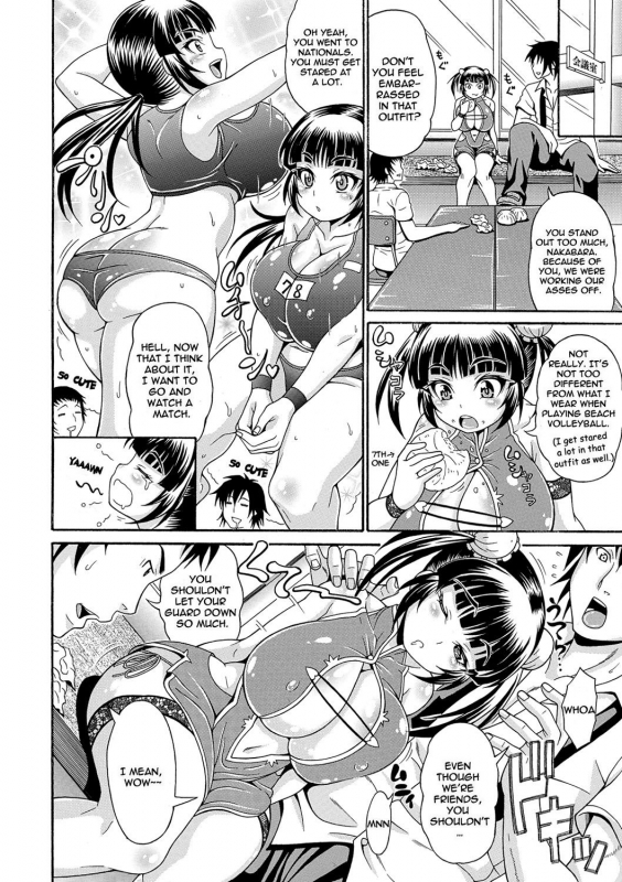 [Andou Hiroyuki] Mamire Chichi - Sticky Tits Feel Hot All Over  Smeared Breasts [English] [Digital]_090