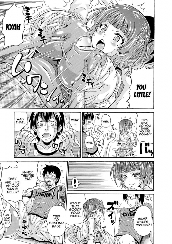 [Andou Hiroyuki] Mamire Chichi - Sticky Tits Feel Hot All Over  Smeared Breasts [English] [Digital]_109