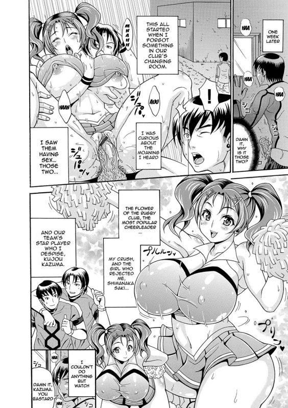 [Andou Hiroyuki] Mamire Chichi - Sticky Tits Feel Hot All Over  Smeared Breasts [English] [Digital]_124