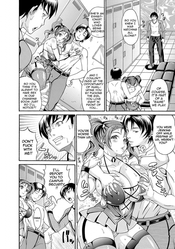 [Andou Hiroyuki] Mamire Chichi - Sticky Tits Feel Hot All Over  Smeared Breasts [English] [Digital]_126